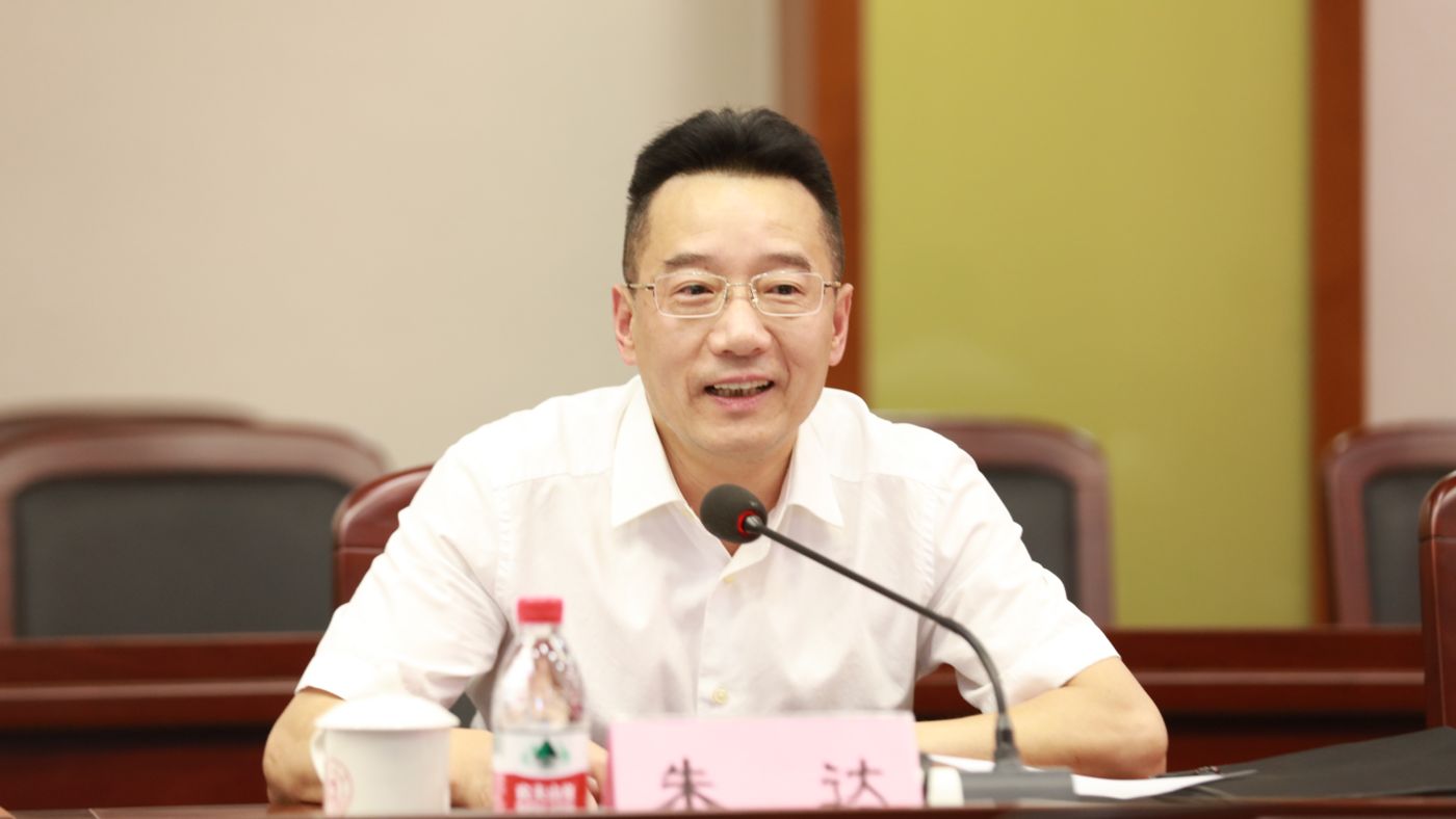 三十年磨一剑 pg官网不凡成就非凡pg官网不凡成就非凡聚力建设“双一流”_fororder_1683770021388_645c4aa58908740001c5ce20